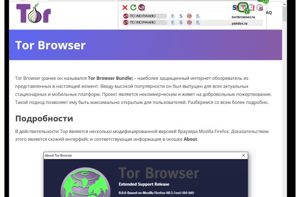 Кракен маркет kr2web in