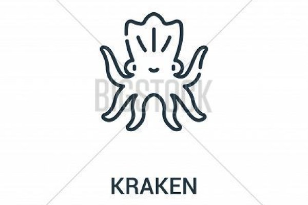 Kraken 14at