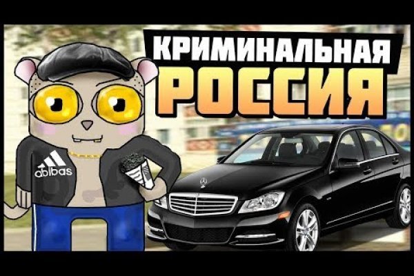 Кракен наркотики россия