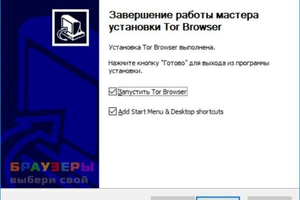 Модератор на кракене