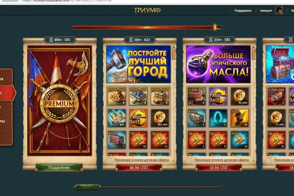 Сайт кракен kraken krakens15 at