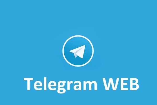 Что такое кракен сайт