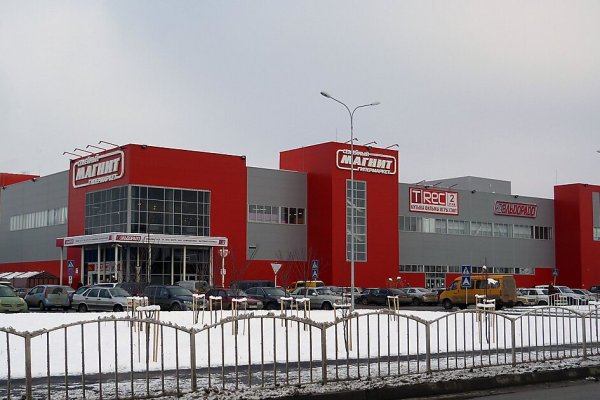 Кракен актуальная ссылка