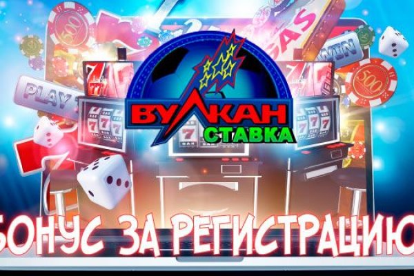 Kraken ссылка tor