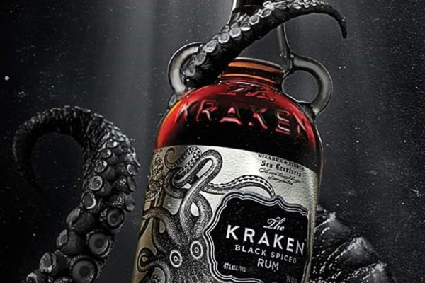 Kraken 15 at сайт