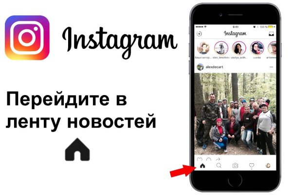 Как зайти на кракен через браузер