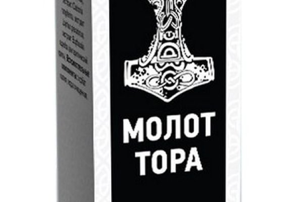 Можно ли вывести деньги с кракена