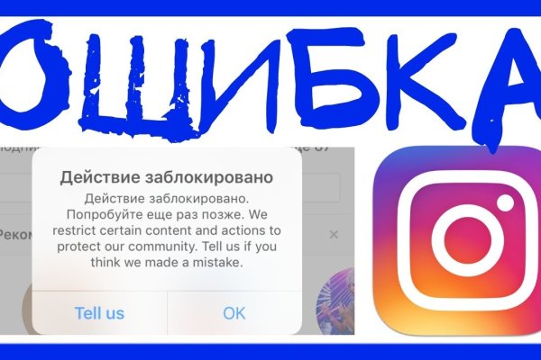 Ссылка на кракен в тор на сегодня